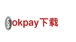 探秘okpay下载，畅游观光胜地